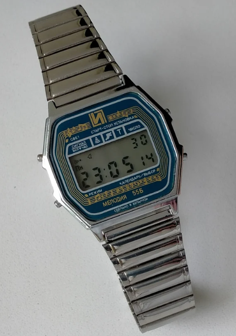 Digital watch